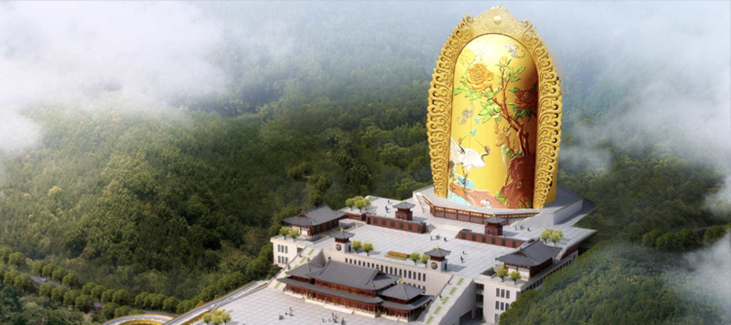 上金·上金谷 上金谷文化旅游风景区
